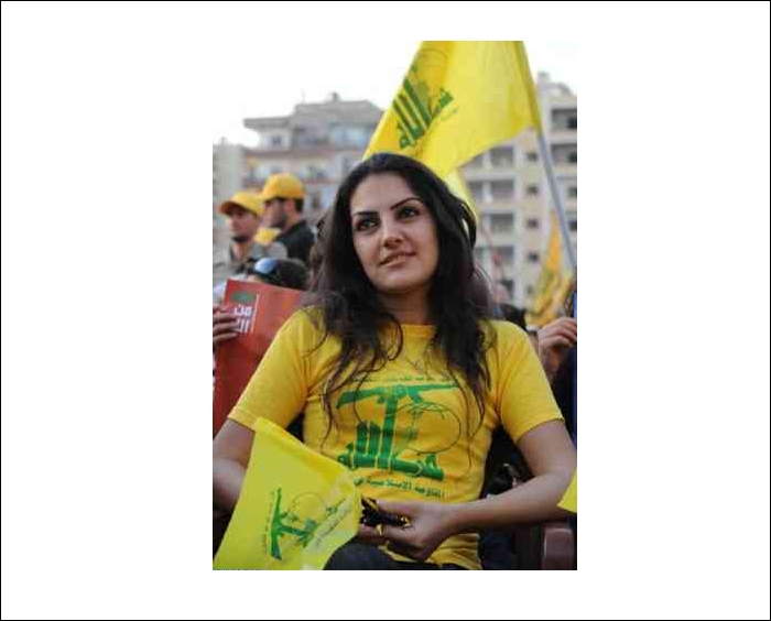 jungefraumithisbollahshirt